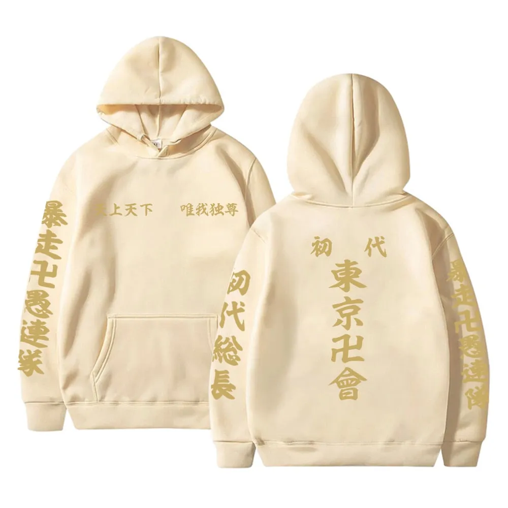 Kanji Toman /Tokyo Manji Gang Hoodie Tokyo Revengers (Colors Available)